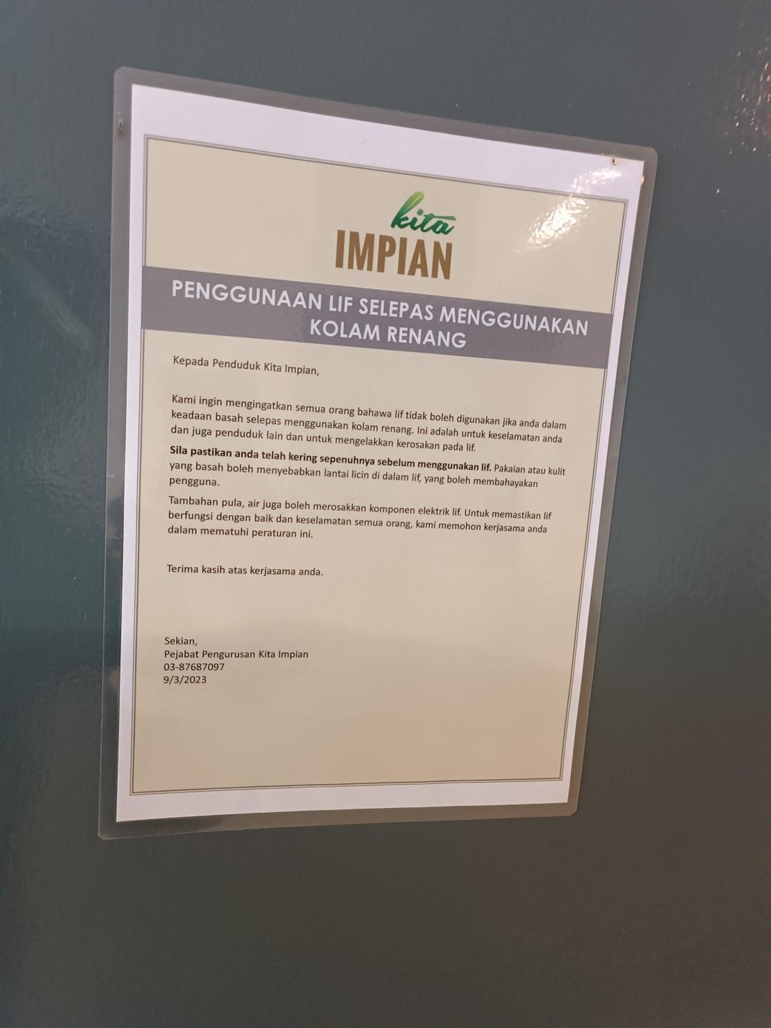 Aisy Homestay Putrajaya Cyberjaya Klia Kampung Dengkil Bagian luar foto