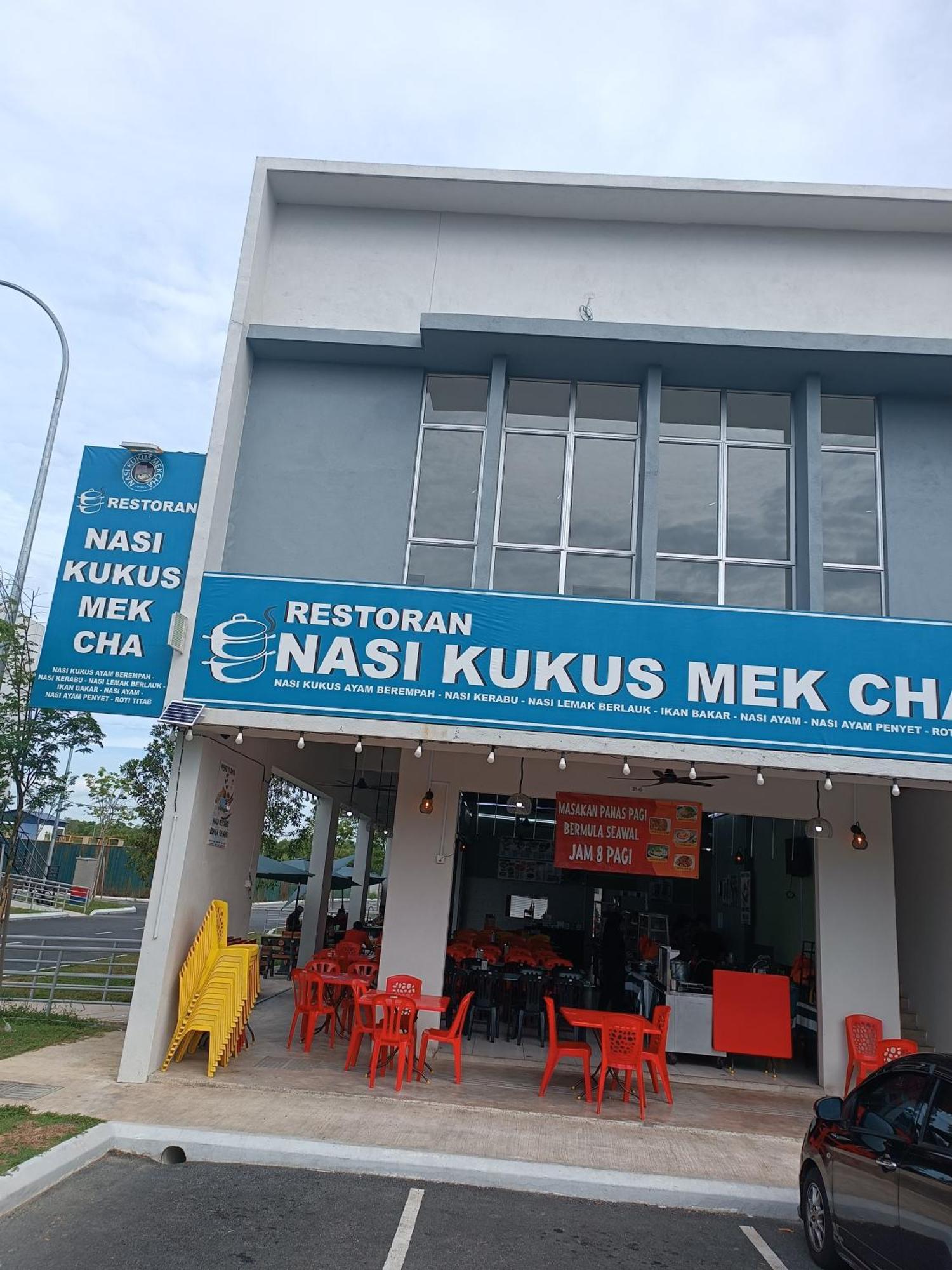 Aisy Homestay Putrajaya Cyberjaya Klia Kampung Dengkil Bagian luar foto